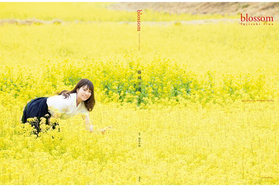 图片[23]-#Rina Fujisaki 藤崎里菜 – blossom (NO watermark) - 全本免费在线观看-阅图吧
