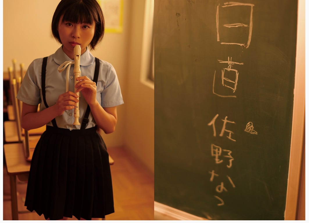 图片[36]-#佐野なつ グラビア写真集 青春＃アオハル - 全本免费在线观看-阅图吧