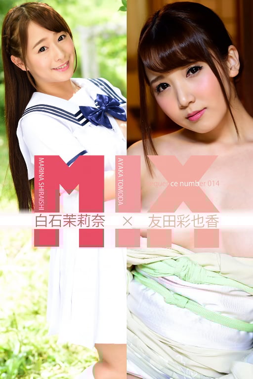 图片[183]-#白石茉莉奈×友田彩也香 SequenceNumber014 (INTEC) - 全本免费在线观看-阅图吧