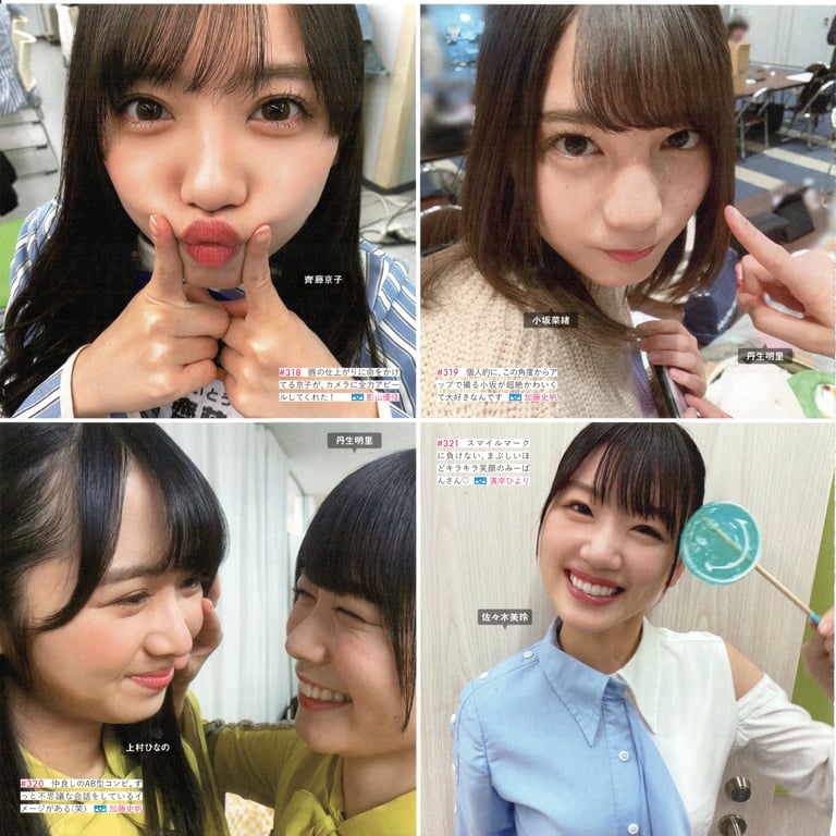 图片[27]-#Hinatazaka46 日向坂46 – HINA_SATSU 日向拍摄 VOL.01 High Qulity - 全本免费在线观看-阅图吧