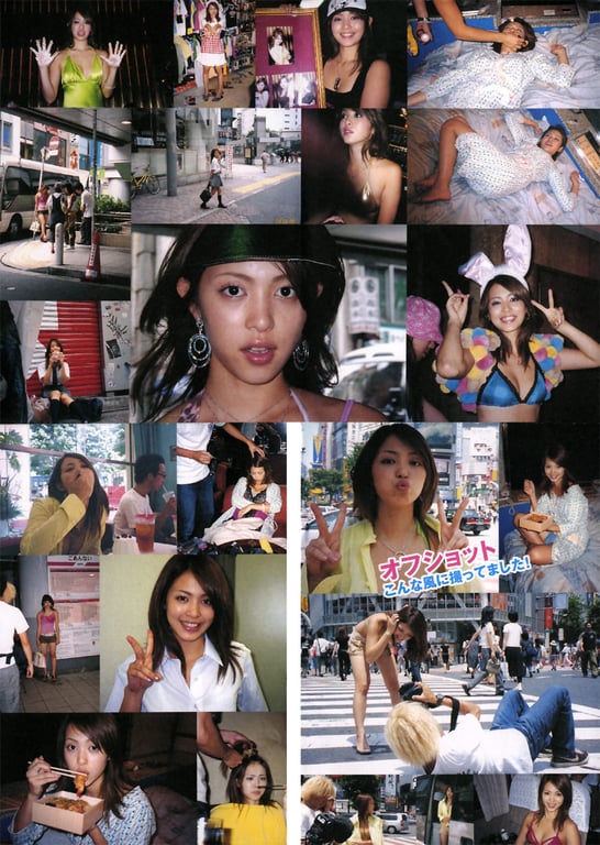 图片[98]-#岩佐真悠子 – ’04夏 - 全本免费在线观看-阅图吧