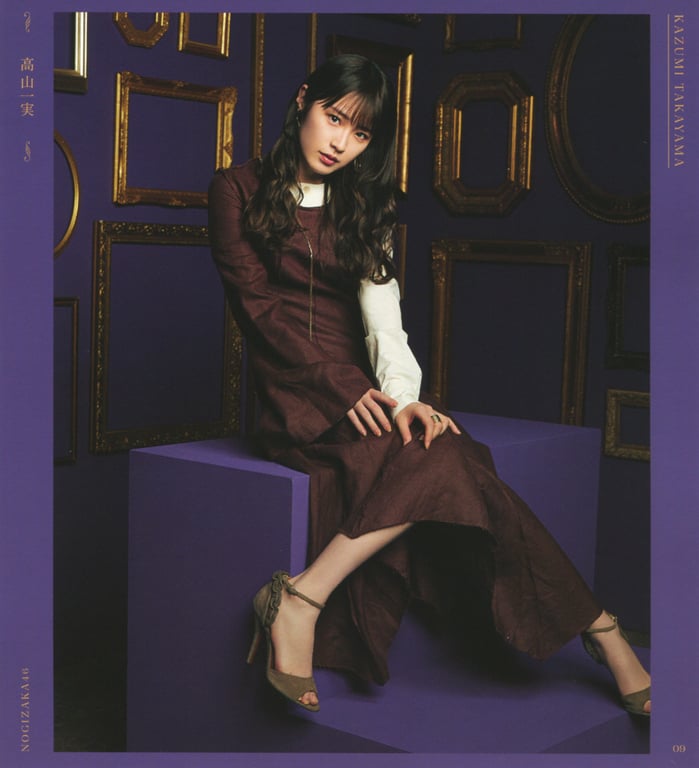 图片[65]-#乃木坂46 写真集 4th Album 直到此刻成为回忆 - 全本免费在线观看-阅图吧