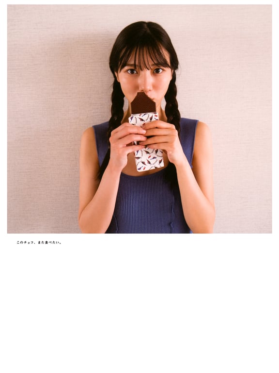 图片[52]-#Hina Kawata 河田阳菜 – 1st Photobook Order of memories 回忆的顺序 (2022-03-01) - 全本免费在线观看-阅图吧