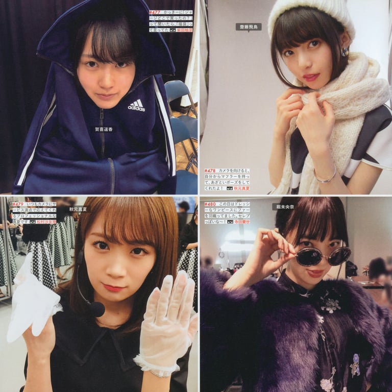 图片[172]-#乃木坂46写真集 乃木摄 VOL.02 - 全本免费在线观看-阅图吧