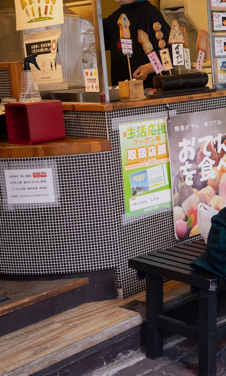 图片[80]-MINAMO【数字限定 nude labo.】「为爱沉醉。」 - 在线免费观看-阅图吧