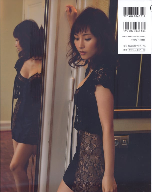 图片[86]-#安倍なつみ 写真集 『 Finの人 』 - 全本免费在线观看-阅图吧