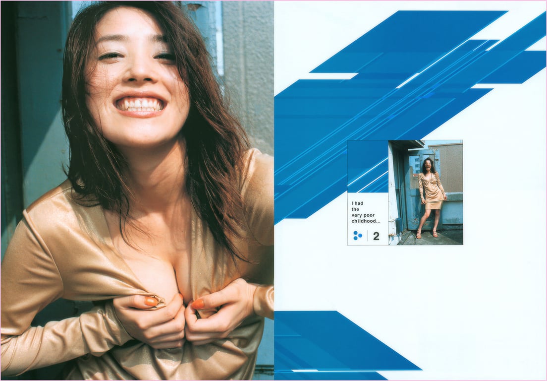 图片[3]-#(月刊系列 027) – 月刊027 嘉门洋子 - 全本免费在线观看-阅图吧