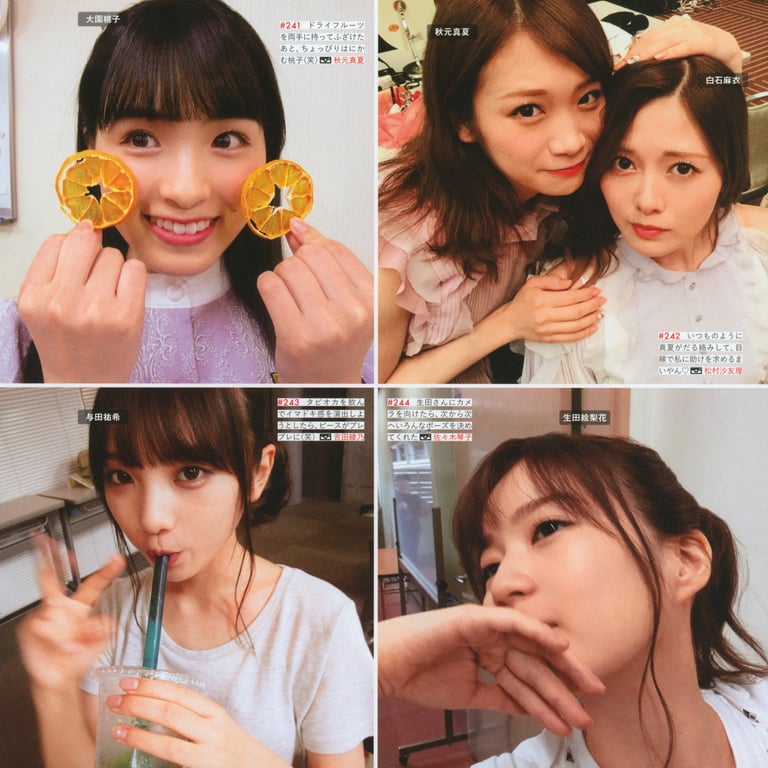 图片[90]-#乃木坂46写真集 乃木摄 VOL.02 - 全本免费在线观看-阅图吧