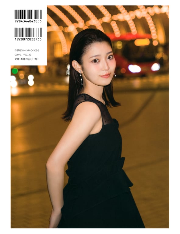 图片[2]-2024.06.25 乃木坂46阪口珠美1st写真集『蓝玫瑰』 - 在线免费观看-阅图吧