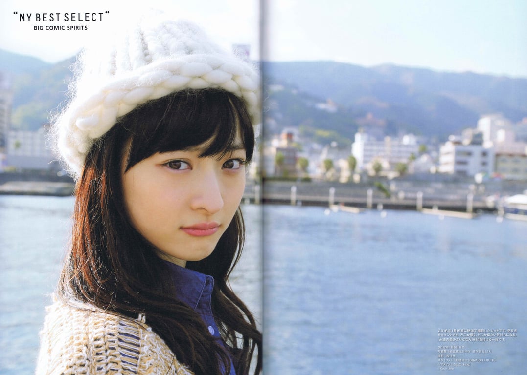 图片[17]-#2017.07.20 松野莉奈写真集「Rina」 - 全本免费在线观看-阅图吧