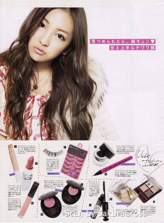 图片[89]-#Tomomi Itano 板野友美「TOMOCAWAII! VOL.3 In Autumn & Winter」 - 全本免费在线观看-阅图吧