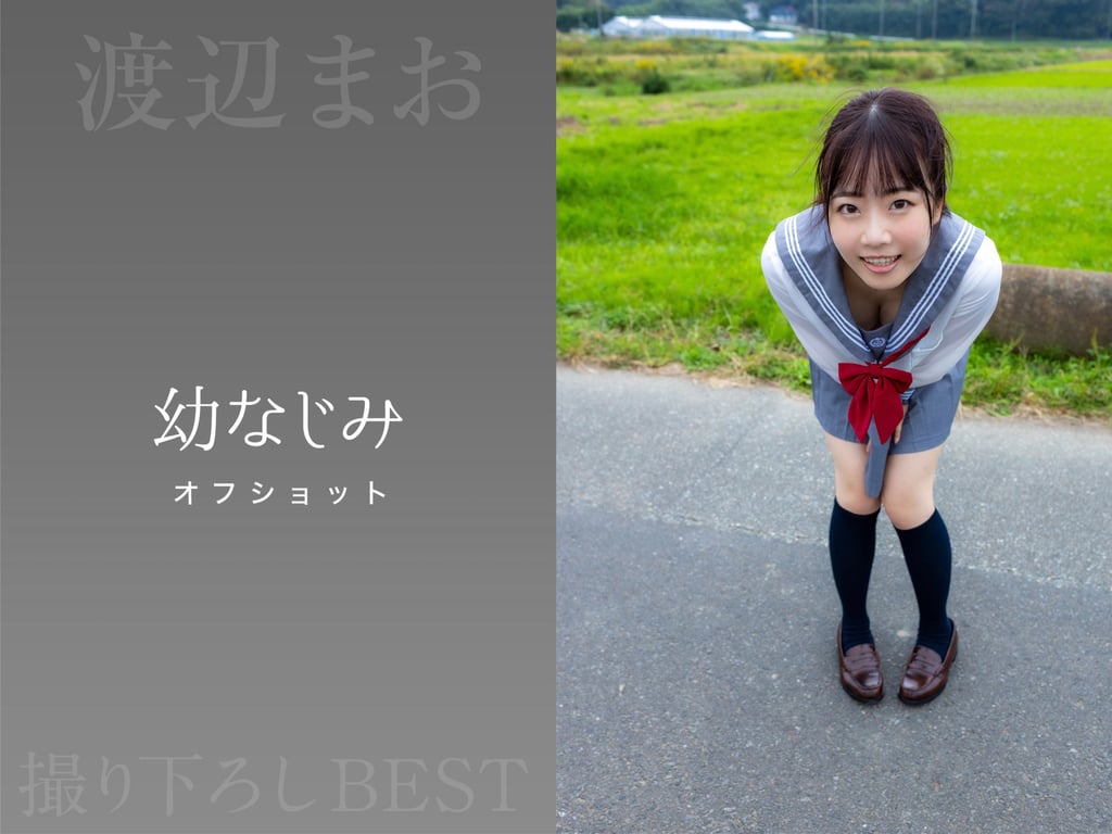 图片[48]-#Mao Watanabe 渡边真绪 – Best Premium Exclusive Cut Vol. 01 - 全本免费在线观看-阅图吧