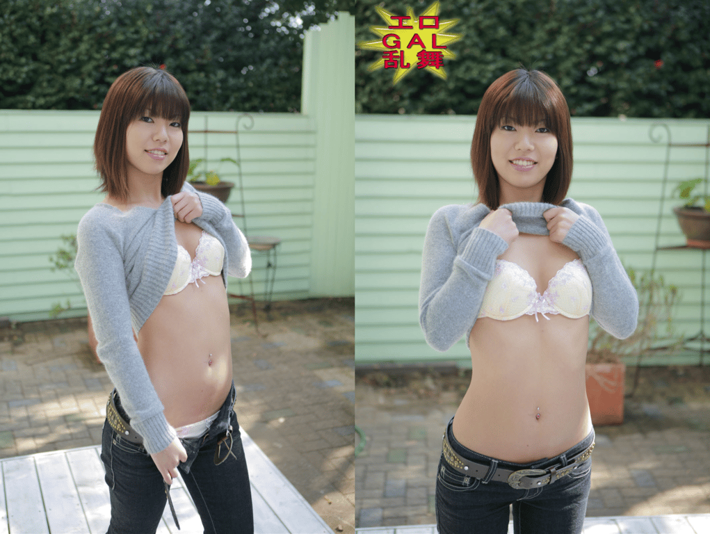 图片[30]-BINGO！No.134〜井上うらら 情色公主漫画刊载号〜(MACプラス) - 在线免费观看-阅图吧