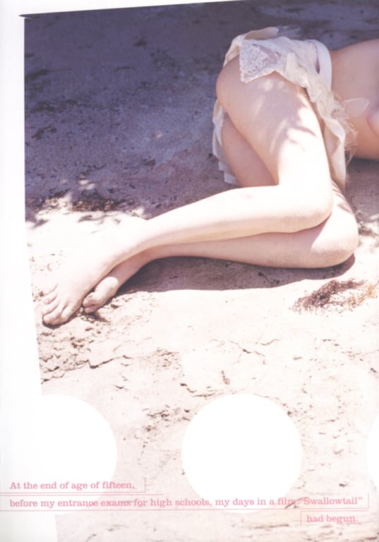 图片[62]-#(月刊シリーズ 060) – 月刊060 伊藤歩 - 全本免费在线观看-阅图吧