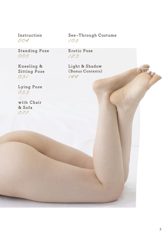 图片[124]-#神木丽 NudePoseBook - 全本免费在线观看-阅图吧