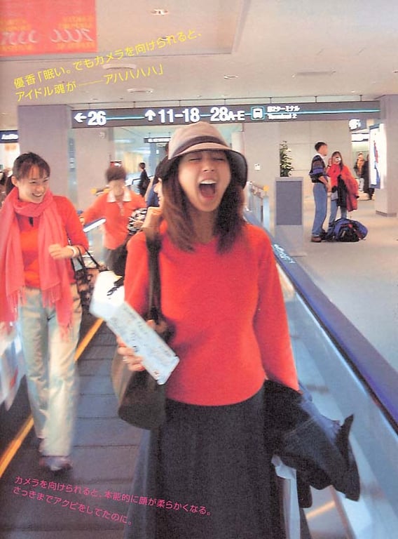 图片[3]-#優香 – memories of Innocent - 全本免费在线观看-阅图吧