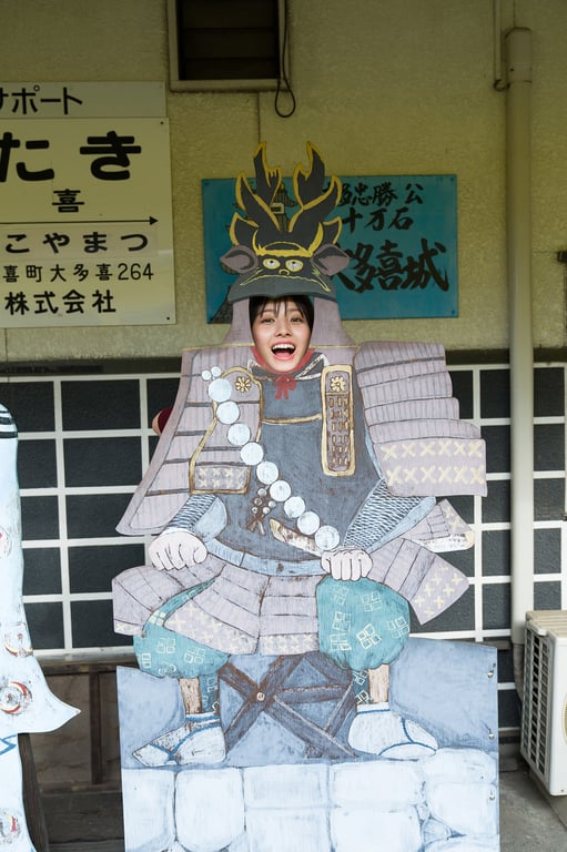 图片[46]-大和田南那 小喵与。 スピサン グラビアフォトブック NO watermark - 在线免费观看-阅图吧