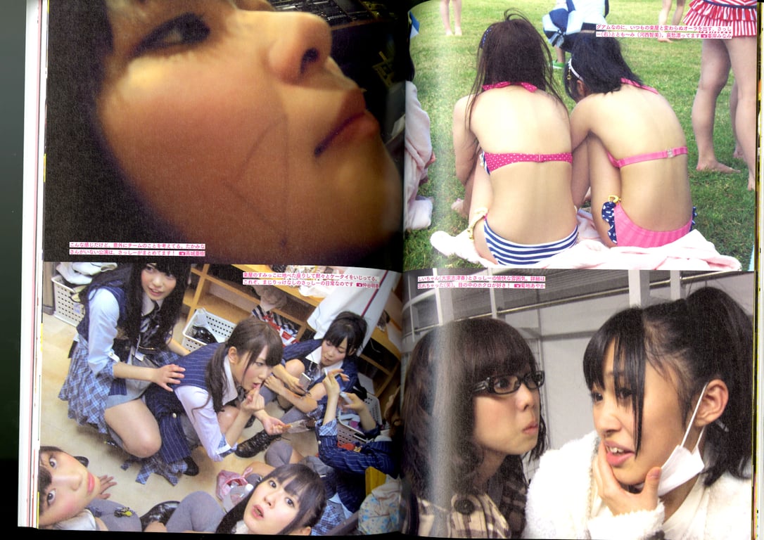 图片[42]-#青山裕企 Photobook 26sets\【青山裕企】指原莉乃 - 全本免费在线观看-阅图吧