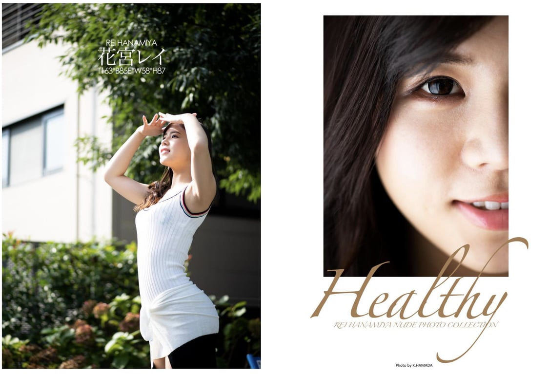 图片[2]-Nude Photo Collection 花宫丽 Healthy - 在线免费观看-阅图吧