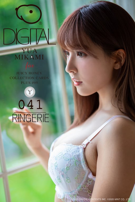 图片[3]-#JUICYHONEY PLUS#5 三上悠亚RINGERIE (JUICYHONEY Book 41) (English Edition) - 全本免费在线观看-阅图吧