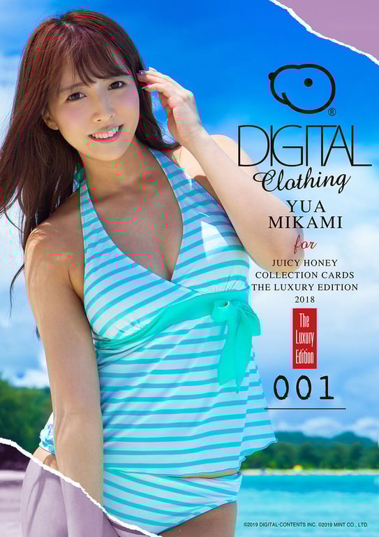 JUICYHONEY THE LUXURY EDITION 2018 三上悠亚CLOTHING ジューシーハニー-阅图吧