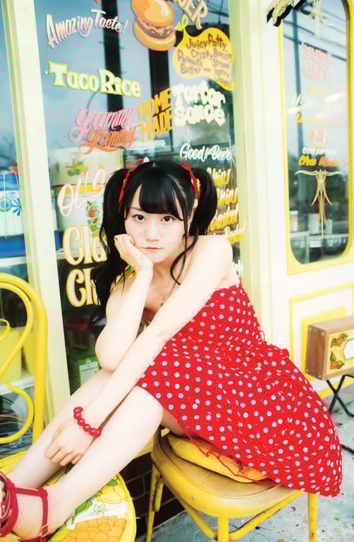 图片[56]-#Yui Ogura 小仓唯 – Yui Hatachi 二十岁 (2016-06-24) - 全本免费在线观看-阅图吧