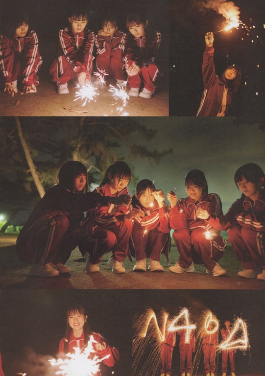 图片[54]-#乃木坂46 5期生写真集 那时，在乃木坂 - 全本免费在线观看-阅图吧