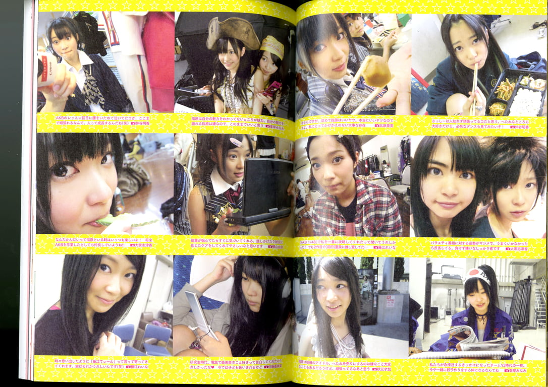 图片[42]-#Rino Sashihara 指原莉乃 1st Photobook – Sashiko 指原 (2012-01-19)\ Rino Sashihara 指原莉乃 1st Photobook – Sashiko 指原 (2012-01-19) - 全本免费在线观看-阅图吧