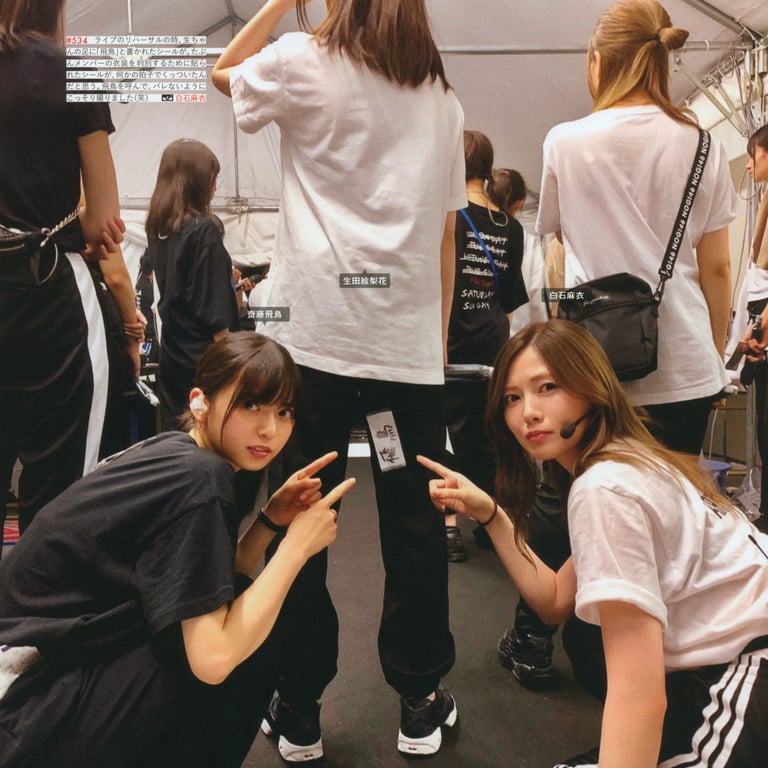 图片[187]-#乃木坂46写真集 乃木摄 VOL.02 - 全本免费在线观看-阅图吧