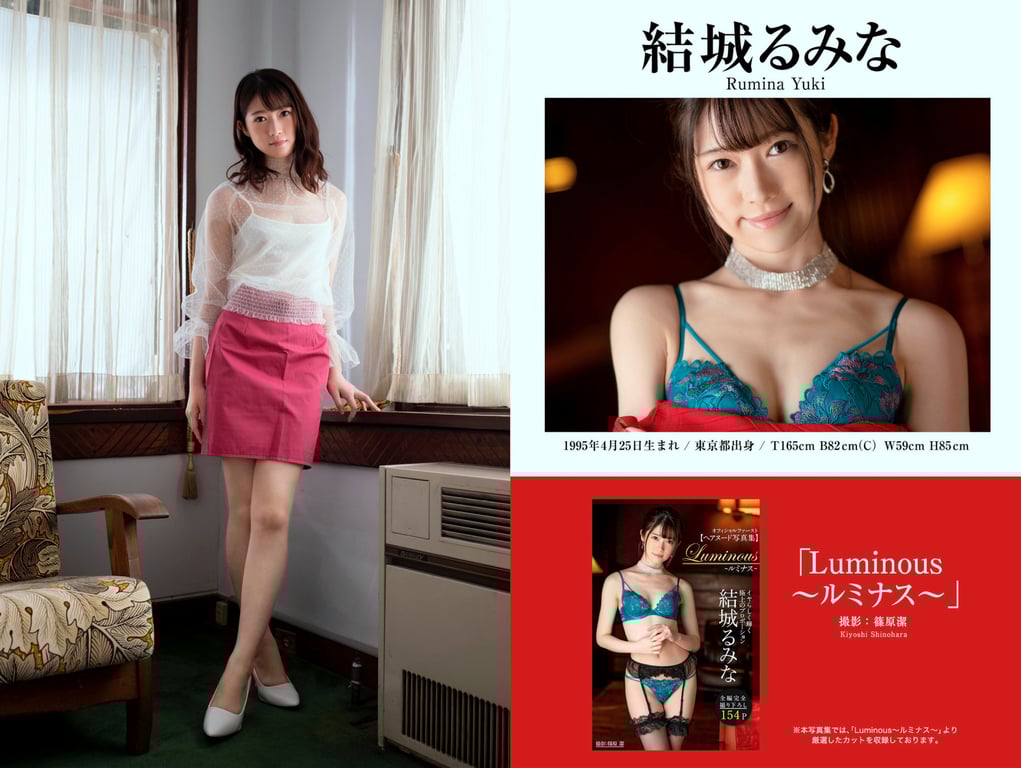 图片[101]-PRESTIGE PUBLISHING HISTORY COLLECTION Vol.02 - 在线免费观看-阅图吧