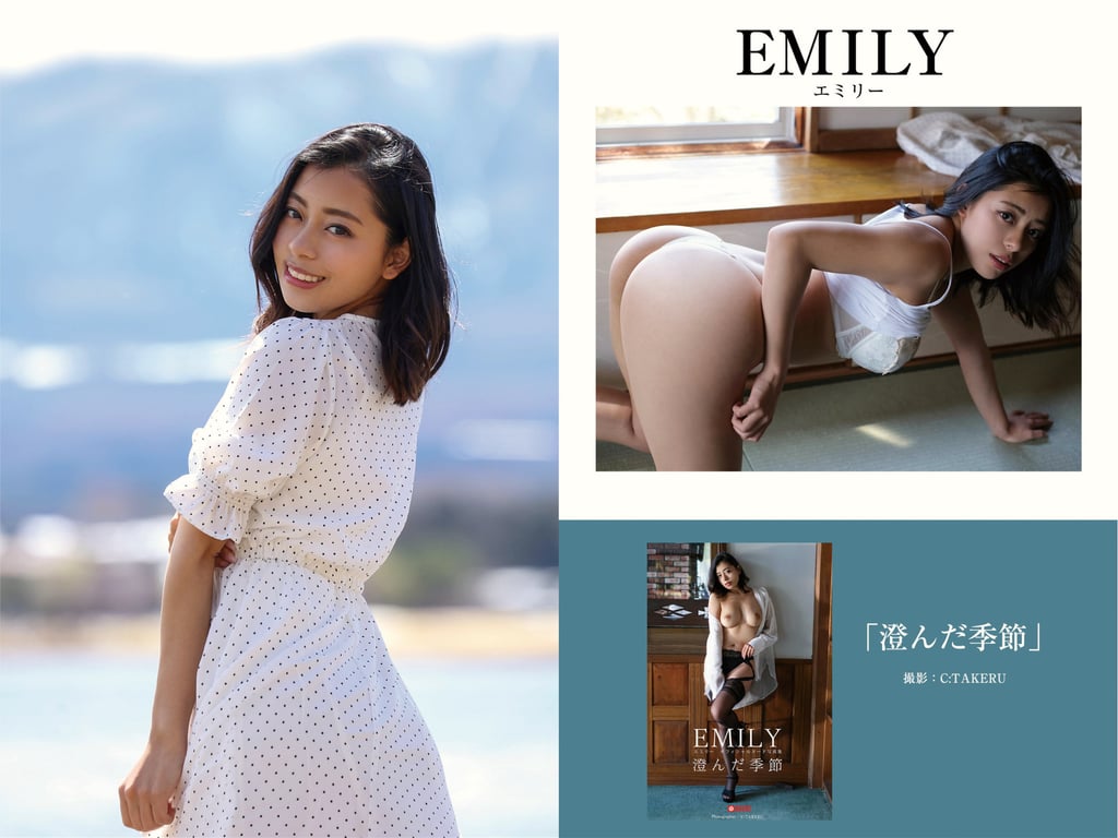 图片[162]-プレステージ出版 撮り下ろし写真集50万DL突破記念SP感謝御礼 大ボリューム500P写真集 vol.1 - 在线免费观看-阅图吧