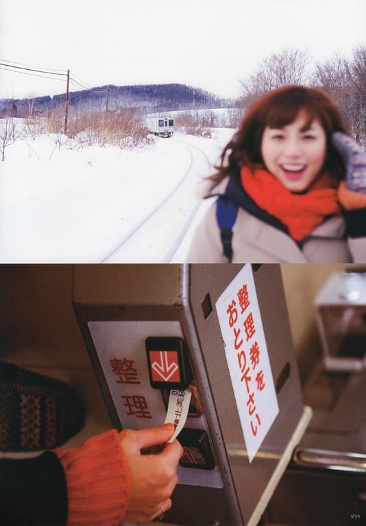 图片[87]-#杉本有美 写真集 杉本有美与1泊2日 - 全本免费在线观看-阅图吧