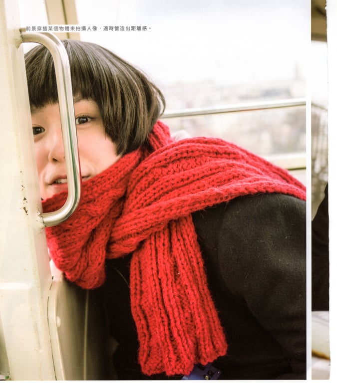 图片[51]-#青山裕企 Photobook 26sets\【青山裕企】青山裕企♡妹妹 - 全本免费在线观看-阅图吧