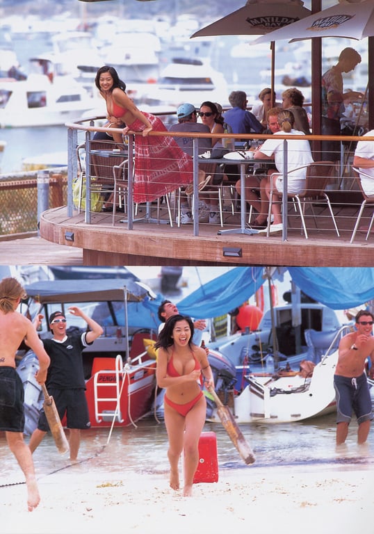 图片[30]-#優香 – Perfume - 全本免费在线观看-阅图吧