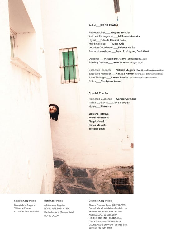 图片[134]-#Ikeda Elaiza 池田艾蕾莎 First Photobook pinturita (2019.05.31) - 全本免费在线观看-阅图吧