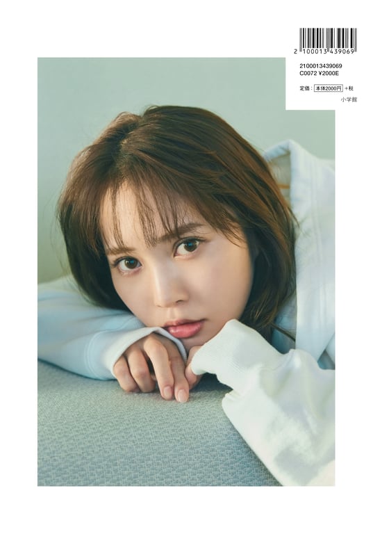 日向坂４６加藤史帆１ｓｔ写真集『＃会いたい』-阅图吧