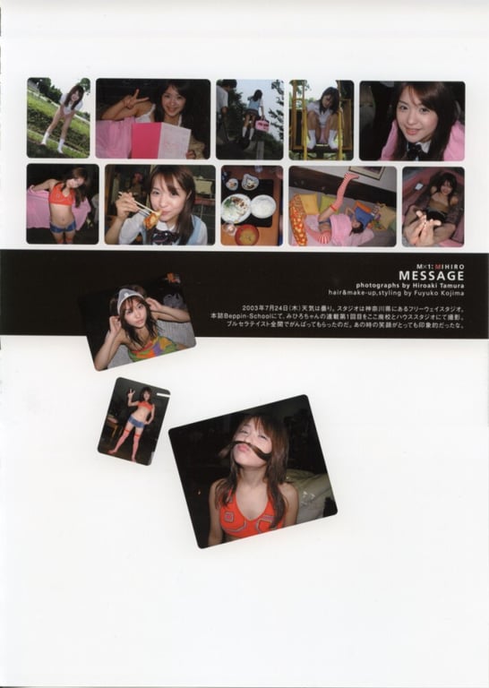 图片[150]-#みひろ写真集 みひろ沉溺情欲，炽热难耐 - 全本免费在线观看-阅图吧