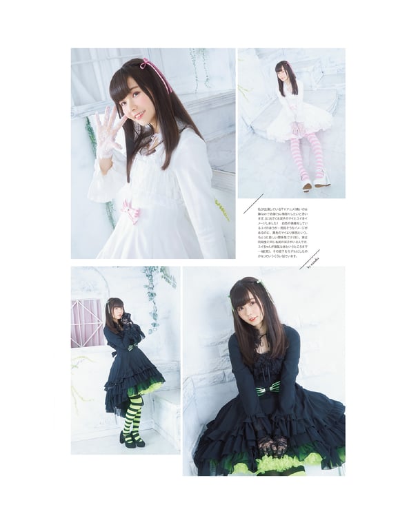 图片[118]-#2020.04.30 Nanaka Suwa 諏訪七夏 – Suwa once upon a time - 全本免费在线观看-阅图吧