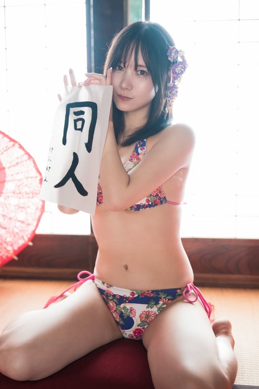 图片[48]-けん研🧪 (剑剑) 女忍者忍法色诱之术DL写真集 - 在线免费观看-阅图吧