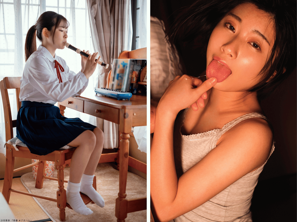 图片[48]-Hot Lips 魅惑之唇BEST Vol.2 - 在线免费观看-阅图吧