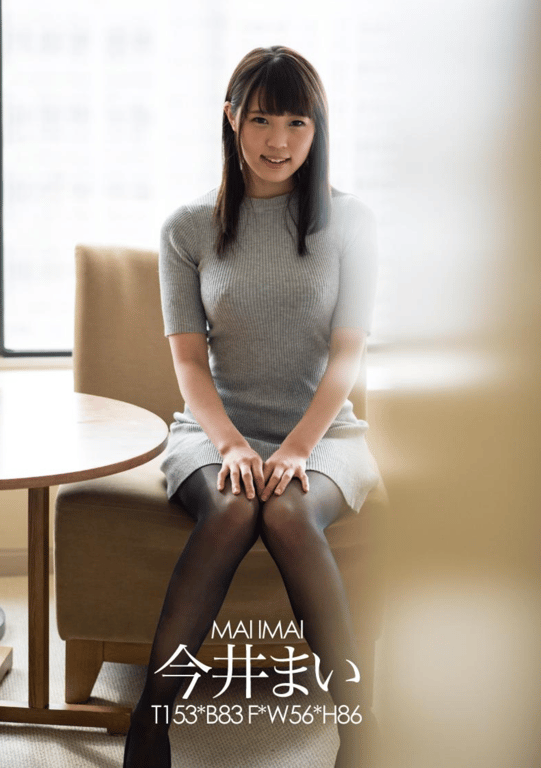 图片[4]-#Mai Imai 今井麻衣 – MAIMAI (2020-01-27) - 全本免费在线观看-阅图吧