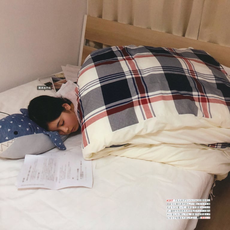 图片[145]-#乃木坂46写真集 乃木摄 VOL.02 - 全本免费在线观看-阅图吧