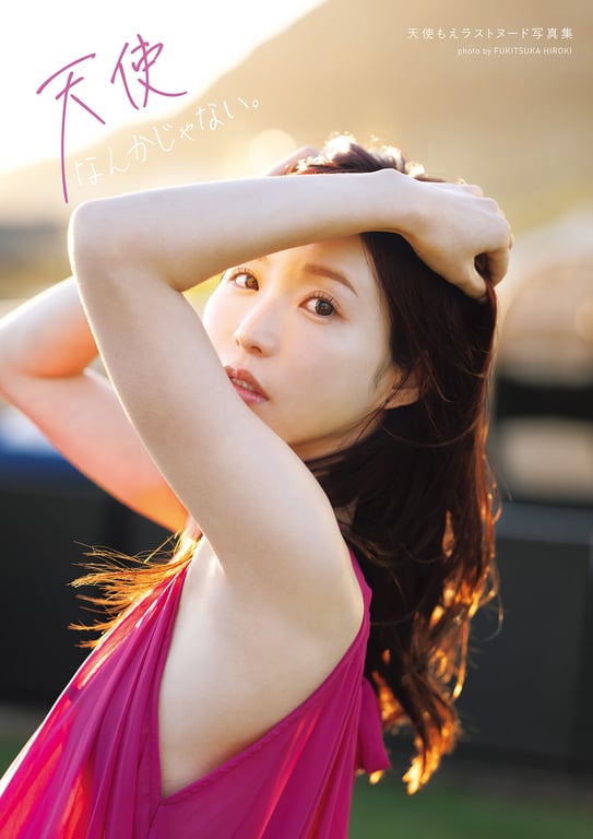 天使萌最后裸体写真集 天使なんかじゃない。-阅图吧