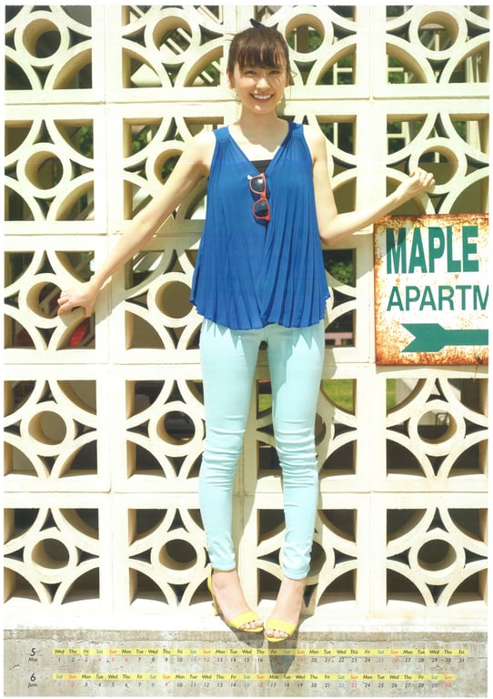 图片[4]-Yui Aragaki 新垣结衣 - Yui Aragaki 2013 Calendar (2012.11.07) - 在线免费观看-阅图吧