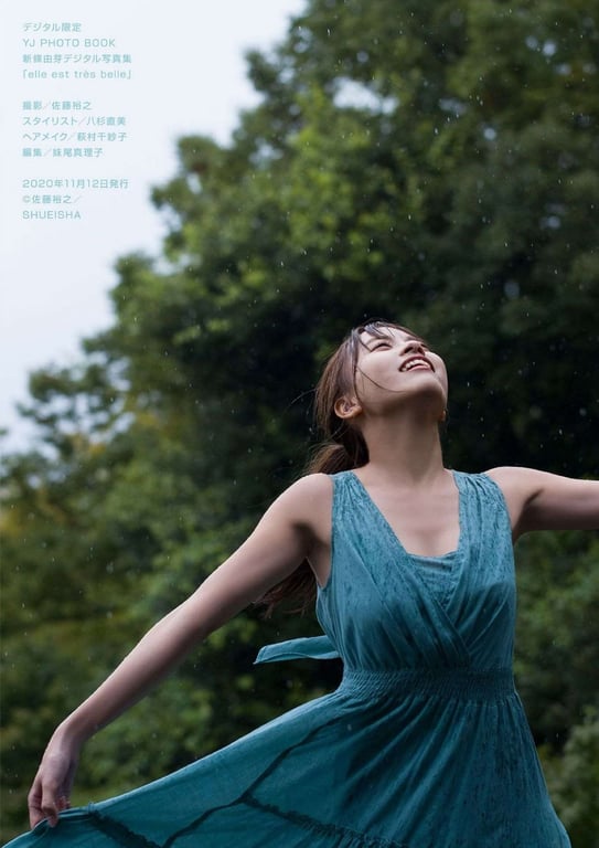 图片[30]-#Yume Shinjo 新条由芽 – Elle est très belle (2020-11-12) - 全本免费在线观看-阅图吧