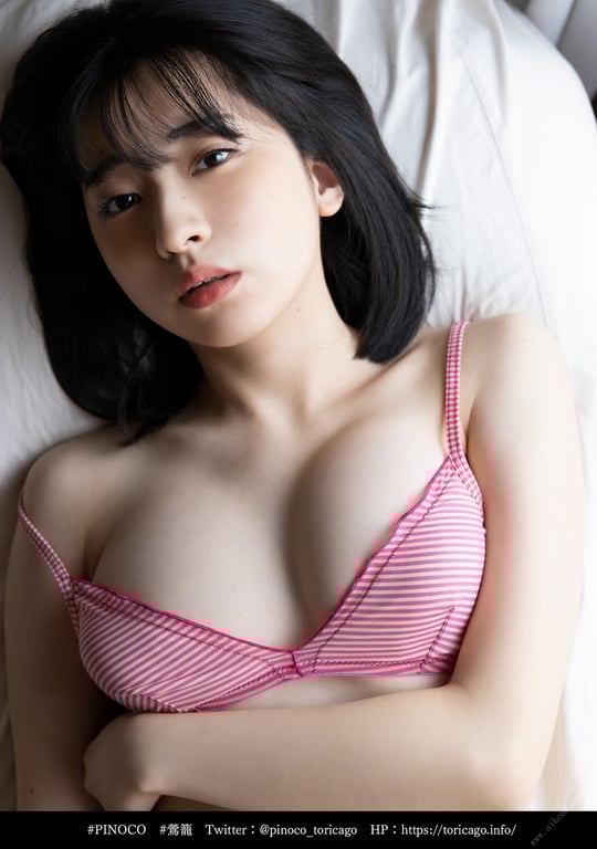 图片[35]-#PINOCO – Nest cage 巢笼 (2021-08-29) - 全本免费在线观看-阅图吧