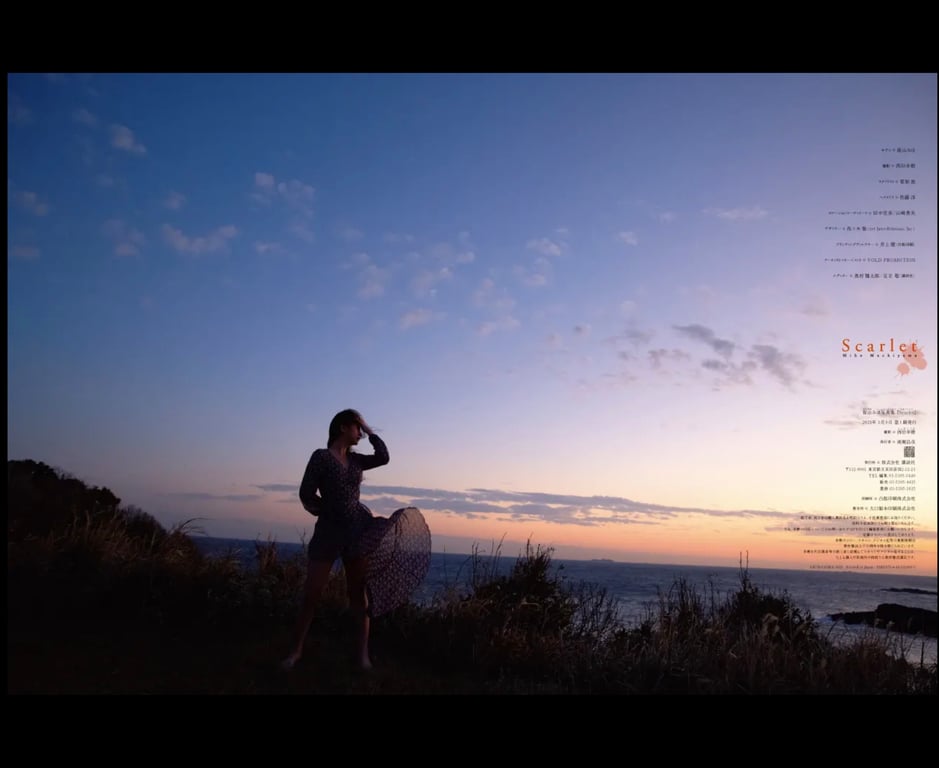 图片[104]-#街山美穗 デジタル写真集 Scarlet - 全本免费在线观看-阅图吧