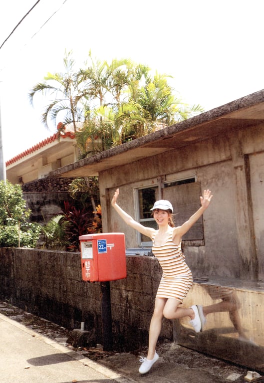 图片[76]-Emiri Otani 大谷映美里 - 1st Photobook The person I like 喜欢的人 (2021-03-15) - 在线免费观看-阅图吧