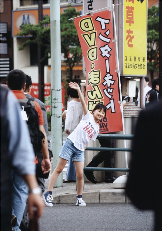 图片[35]-#鞘師里保 写真集 鞘师里保 (Photobook+DVD付き) - 全本免费在线观看-阅图吧