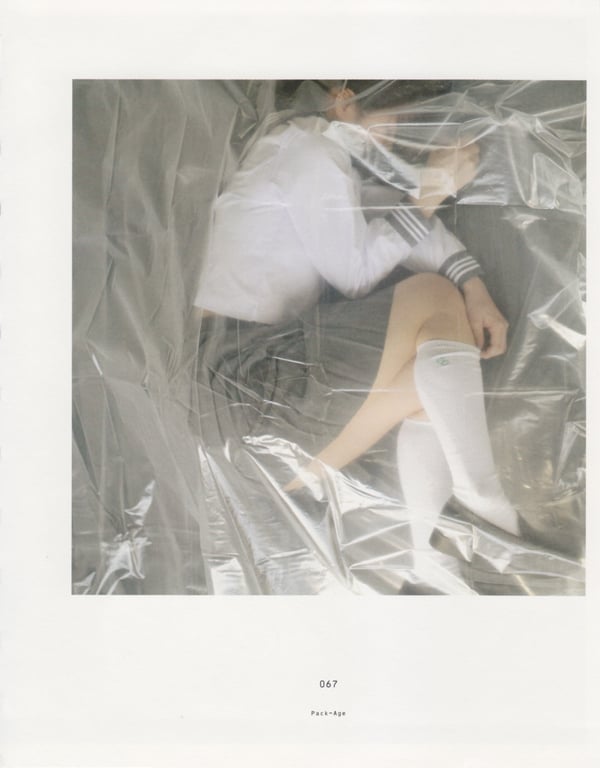 图片[132]-#青山裕企 Photobook 26sets\【青山裕企】SCHOOLGIRL COMPLEX 1 - 全本免费在线观看-阅图吧